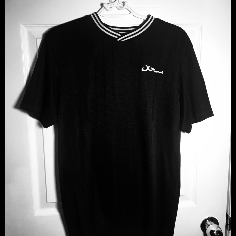 Supreme Soccer Jersey